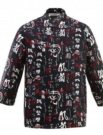 Chaqueta Cocina Sushi Jap